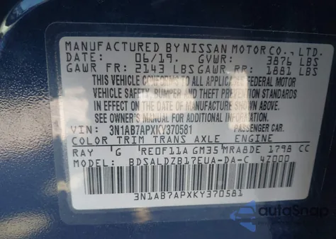 2019 Nissan Sentra Sv из США, поврежденный, VIN 3N1AB7APXKY370581